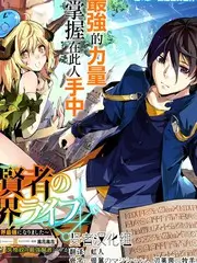 岛屿厨神生存美食综艺在线观看